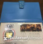 USA Silver medal ov FDC 1976
