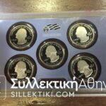 USA Proof Set 2010 of 5 Quarters