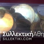 400 "Φλουριά" από παραδοσιακές στολές