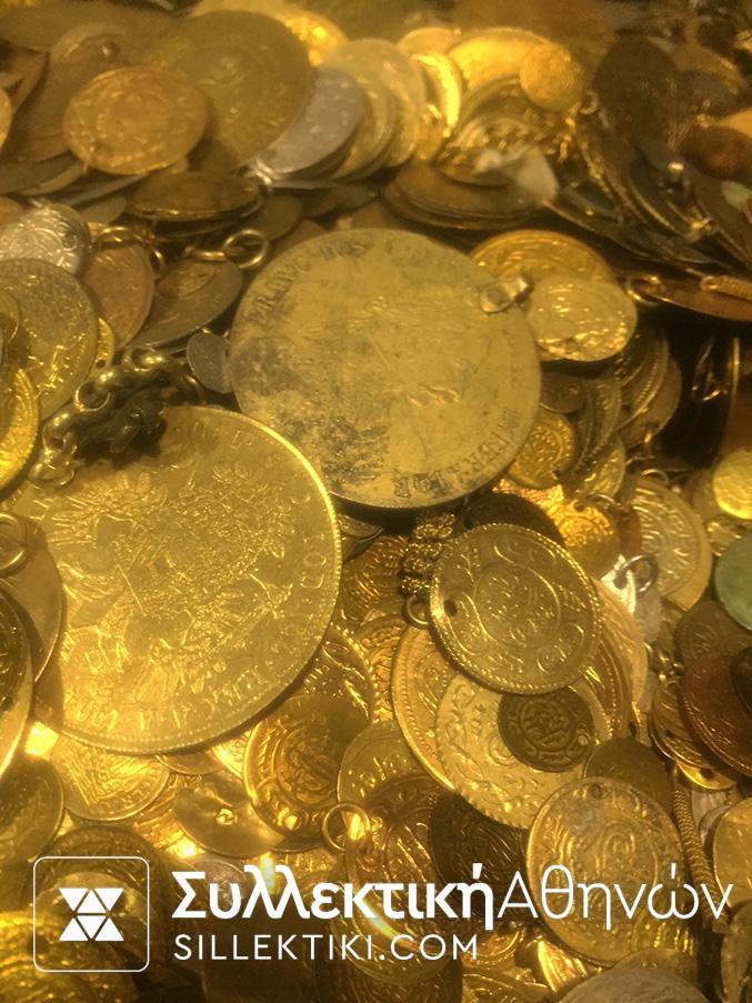 400 "Φλουριά" από παραδοσιακές στολές