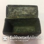 Old Greek item