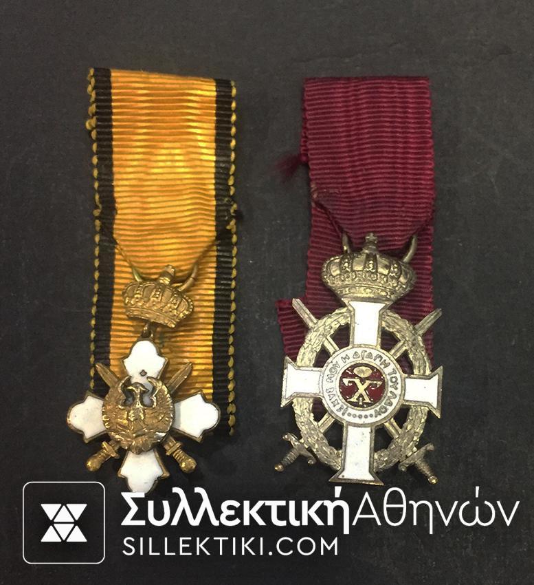 2 Miniature Medals Of King George and Order of the Phoenix with Sowrds