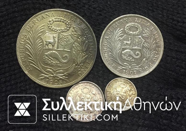 ΠΕΡΟΥ Λότο με 4 ασημένια 1907 ως το 1925