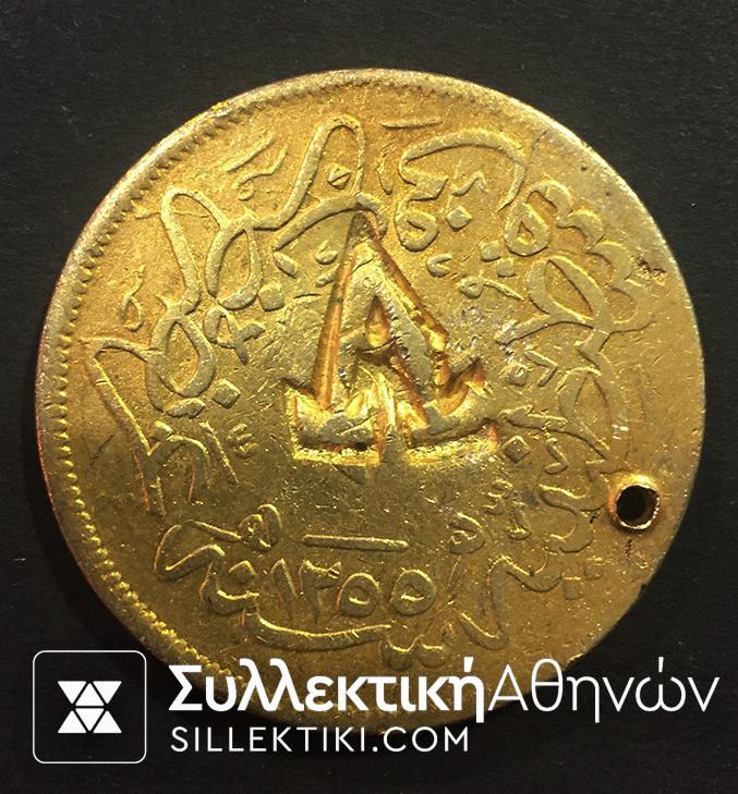 Countermark of Lesvos