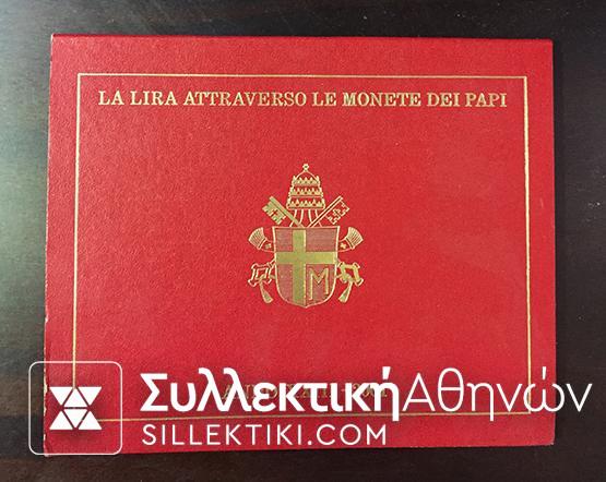 VATICAN Blister of 2001 with the silver outer casing