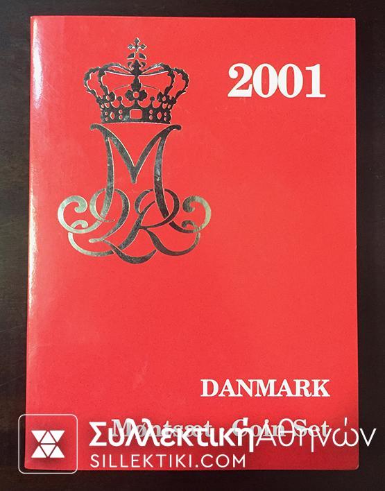DENMARK Blister fo 2001