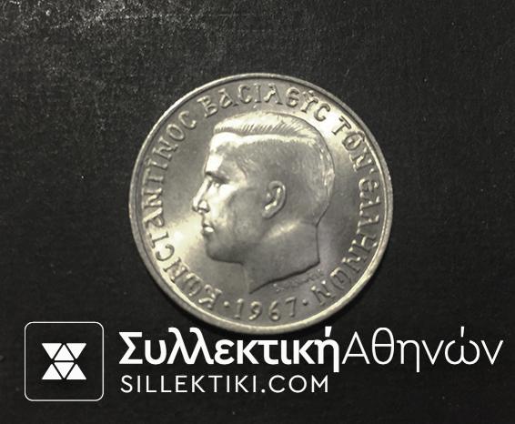 2 Drachmas 1967 UNC