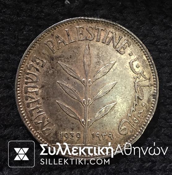 PALESTINE 100 Mils 1939 AU with patina