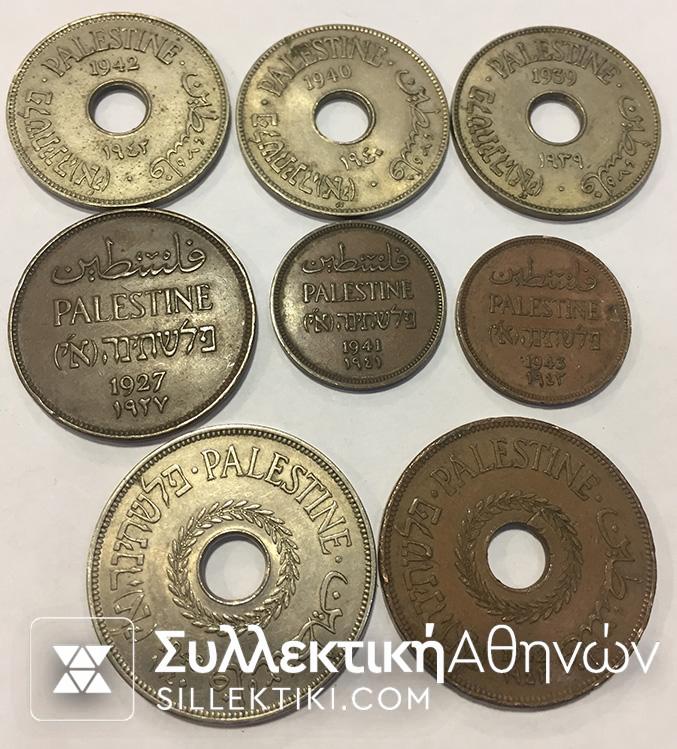 PALESTINE Collection 8 coins in good conditions