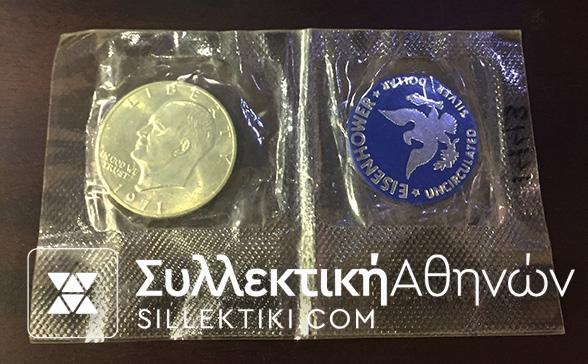 USA 1 Dollar 1971 in seal