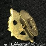 Πετόσημο με το σύμβολο του Ιερού Λόχου "ΑΝΑΠΗΡΟΣ ΠΟΛΕΜΟΥ"