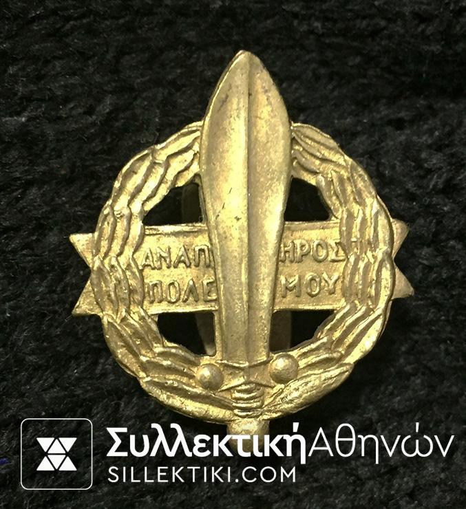 Badge for injured and disabled in war