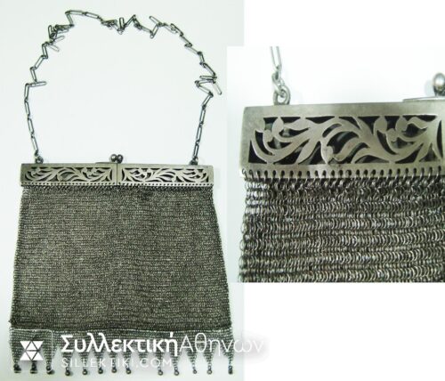 Handmade silver bag