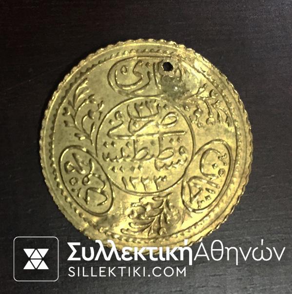 TURKEY Altin 1923/23 XF with hole
