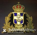 Hat badge of royal navy