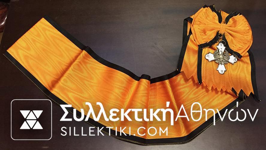 Σταυρός Μεγαλοσταύρου ΕΤΤΑ Τάγματος Του Φοίνικα