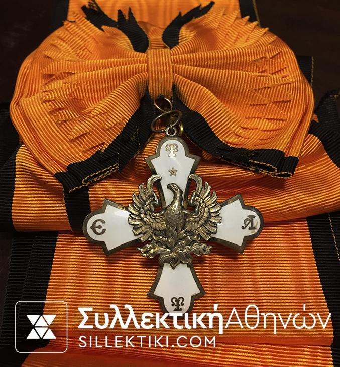 Croos Of Grand Croos Order Of The Phoenix First Type ETTA Rare