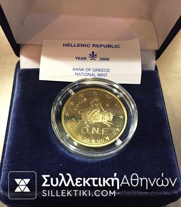 Rare medal of Bank of Greece