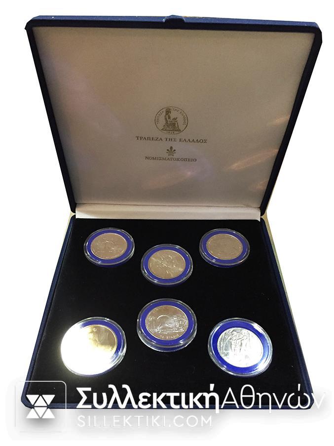 Rare set of 500 Drachmas 2000 Bank of Greece