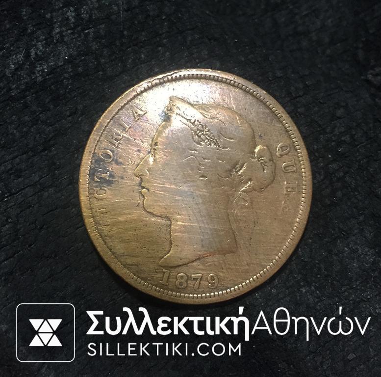 CYPRUS 1 Piastre 1879 in poor condition