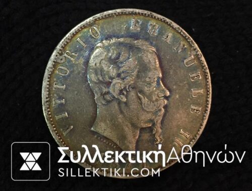 ITALY 5 Lire 1871 VF