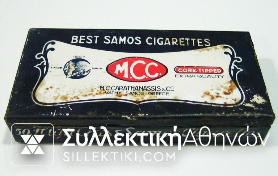 Metalic Cigarette Box