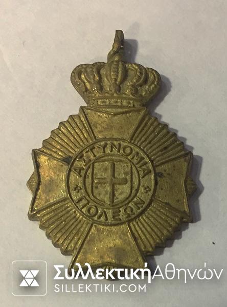 Bronze trial Police medal