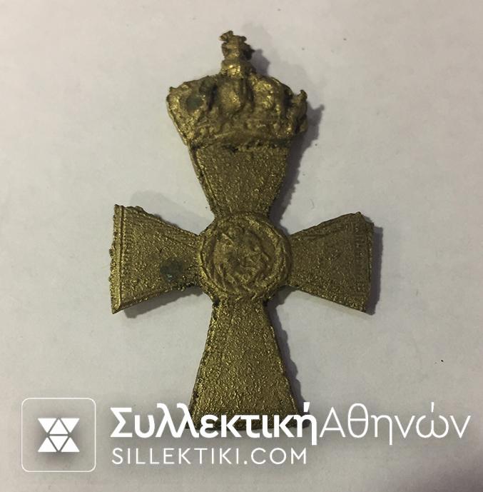 Trial of Value Cross in bronze (?)