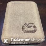 5000 Drachmas 1981 Gold Proof