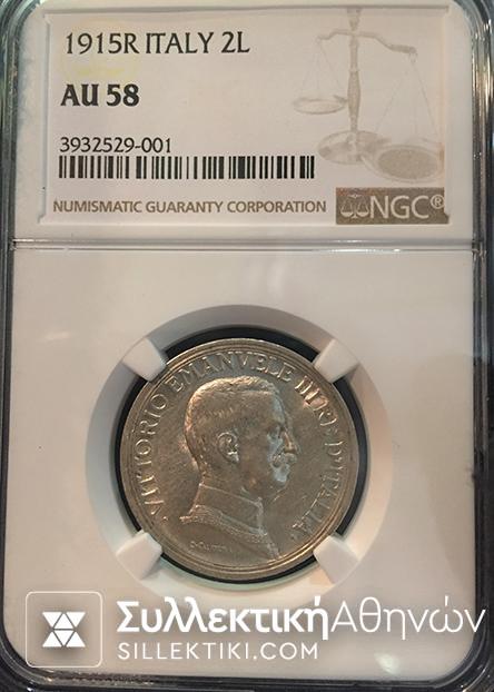 ITALY 2 Lire 1915 AU 58