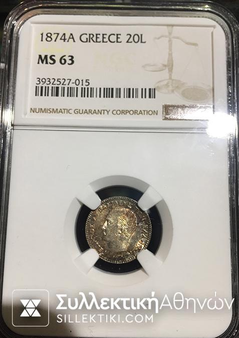 20 Lepta 1874 MS 63