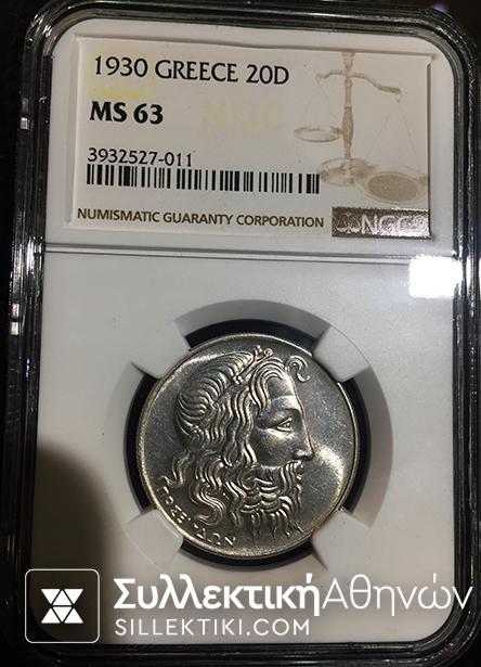 20 Drachmas 1930 MS 63