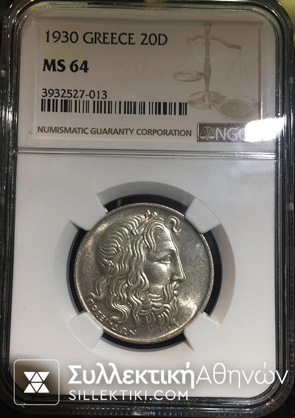 20 Drachmas 1930 MS 64
