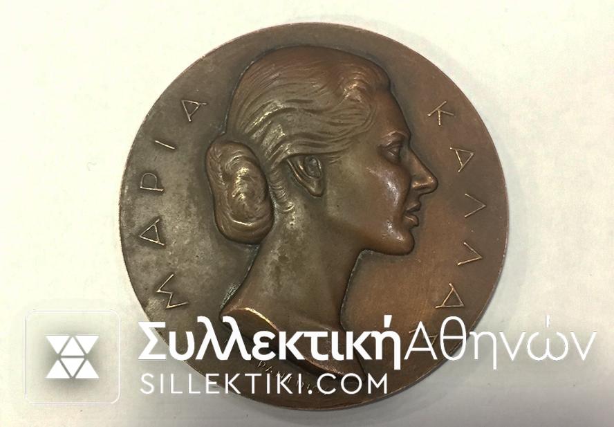 Brass medal "MARIA KALLAS"