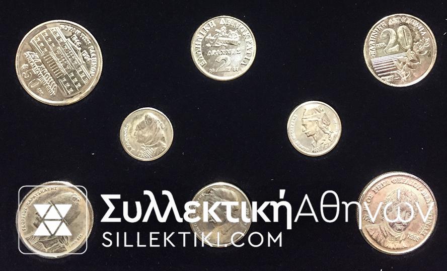 Συλλογή "ΗΡΩΕΣ ΤΟΥ ΄21"