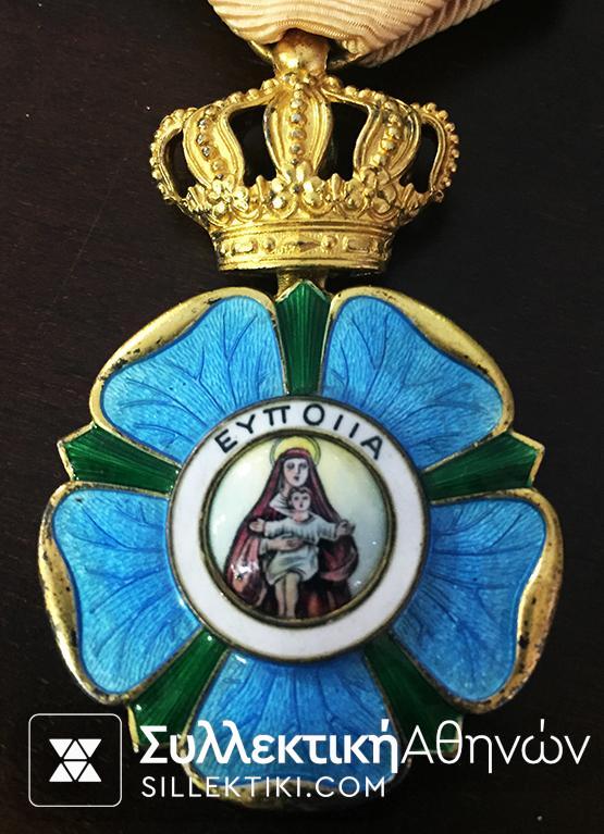 Gold Cross Of Order of Weffare