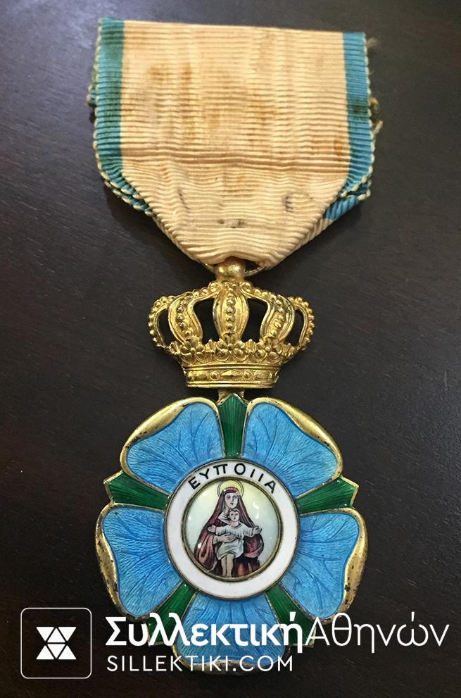 Gold Cross Of Order of Weffare