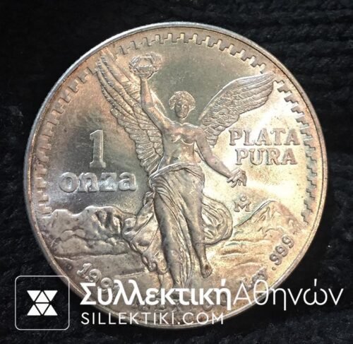 MEXICO 1 Onza 1991 BU