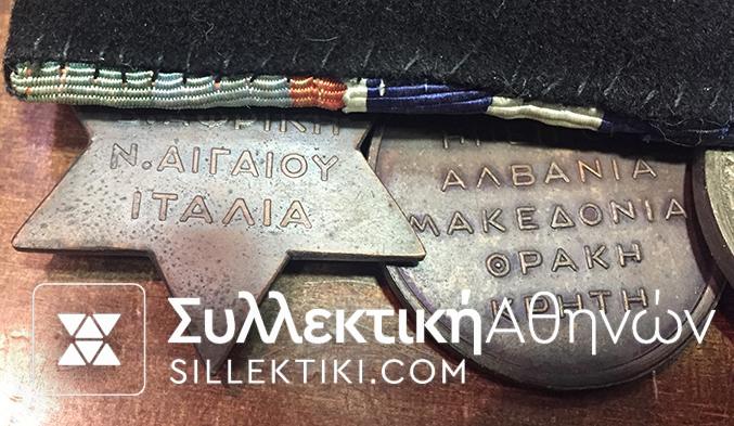 Μπαρέτα Μεταλλίων (7) ΝΑΥΤΙΚΟΥ