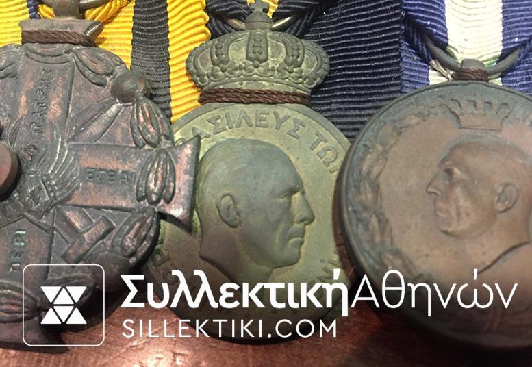 Μπαρέτα Μεταλλίων (7) ΝΑΥΤΙΚΟΥ