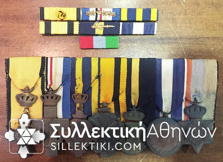 Bar of 7 Navy Medals Rare
