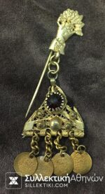 Old traditional Pin