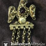 Old traditional Pin