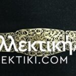 Old traditional bracelet