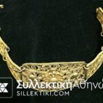 Old traditional bracelet