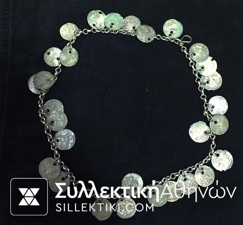 Old traditional bracelet