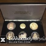 Collection of 6 silver coin Proof