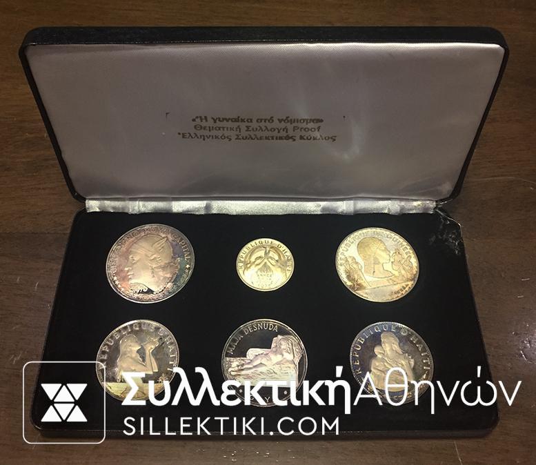 Collection of 6 silver coin Proof