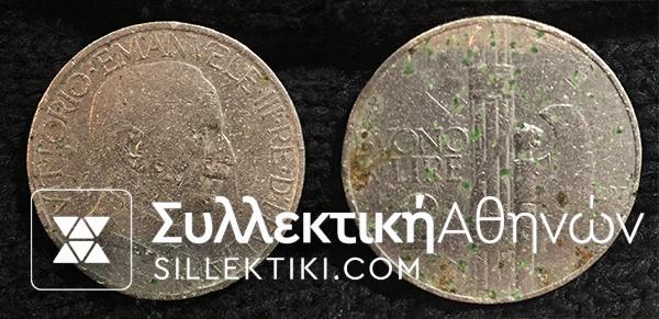 ITALY 2 Lire 1927 F R