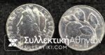 ITALY 1 Lire 1947 AU